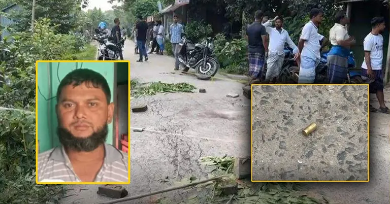 ঘেরাও করে রাখা গুলি বর্ষণের জায়গা, ইনসেটে গুলির খোসা ও নিহত মামুন